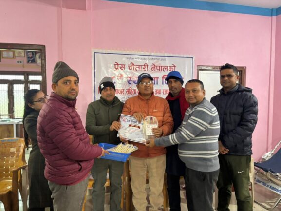 प्रेस चौतारी स्थापना दिवस : बाणगंगामा आचारसंहिता कार्यशाला र ३१ प्वाइन्ट रक्तदान