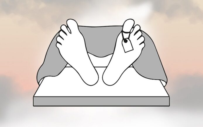 दाङमा होलीपछि तालमा पौडी खेल्दा किशोरको ज्यान गयो