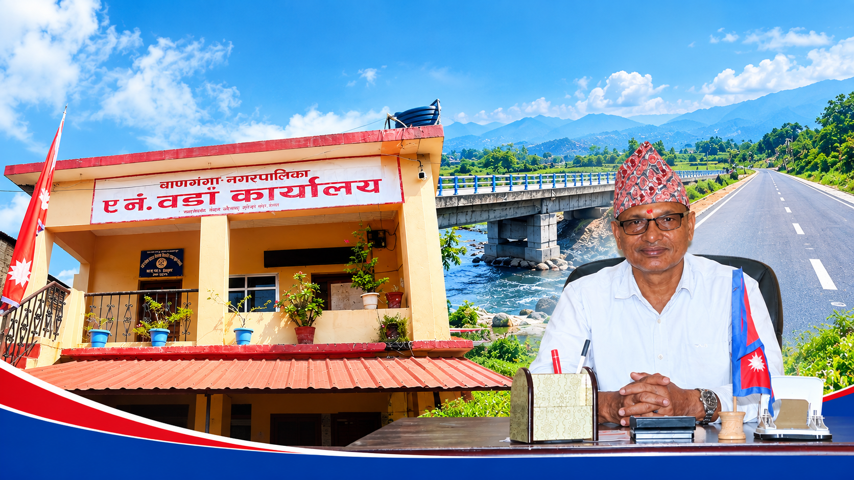कोइली खोलाको जोखिमपूर्ण यात्रा अन्त्यदेखि डोहोटे सडकसम्म : बाणगंगा–९ मा देखिन थाले विकासका परिणाम